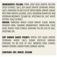 thumbnail image 3 of Twin Marquis Savory Pork Soup Dumplings, Frozen, 22.78 oz., 3 of 6