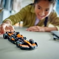 thumbnail image 3 of LEGO Speed Champions McLaren F1 Team MCL38 Race Car Toy Building Set, 269 pc., 3 of 7