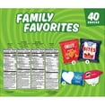 thumbnail image 8 of Kellogg's Family Favorites Mix, Variety Pack Snacks, 40 pk., 8 of 8