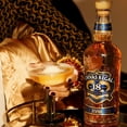 thumbnail image 5 of Chivas Regal 18 Year Old Blended Scotch Whisky Gift Set, 750 ml, 5 of 7
