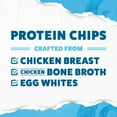 thumbnail image 5 of WILDE 13g Sea Salt & Vinegar Protein Chips, 8 pk., 5 of 7