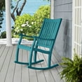 thumbnail interactive-video image 1 of Member's Mark Painted Porch Rocker, 1 of 11