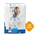 thumbnail image 10 of Purina, Cat Chow Complete, High Protein Dry Cat Food With Real Chicken, 29 lbs., 10 of 10