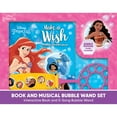 thumbnail image 1 of Disney Princess: Make a Wish, Mixed Media, 1 of 3