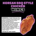 thumbnail image 4 of Pilgrim's Korean BBQ Style Chicken Wings, Frozen, 3 lbs., 4 of 7