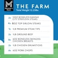 thumbnail image 6 of Member’s Mark Premium Beef, Pork, and Chicken Curated Box, Frozen, 12.25 lbs., 6 of 15