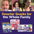 thumbnail image 10 of Brainiac Halloween Fruit and Oat Smoothie Pouches, 3.2 oz., 20 ct., 10 of 10