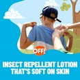thumbnail image 5 of OFF! Adults & Kids Pack, 2 5 oz Aerosol + 3.8 oz Lotion, 5 of 9