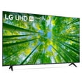 thumbnail image 6 of LG 65" Class UQ8000-Series Ultra HD 4K WebOS 22 Smart w/ThinQ AI LED TV - 65UQ8000AUB, 6 of 9