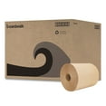 thumbnail image 1 of Boardwalk Green Universal Natural Roll Paper Towels 6 rolls, 800 ft./roll, 1 of 6