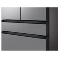 thumbnail image 6 of Samsung Bespoke 29 cu. ft.  4-Door French-Door Refrigerator, 6 of 10