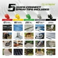 thumbnail image 12 of Sun Joe Auto Cleaning System for Most Pressure Washers, 12 of 14