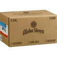 thumbnail image 1 of Aloha Shoyu Kitchen Soy Sauce, 5 gal., 1 of 1