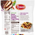thumbnail image 4 of Tyson Grilled Sweet Teriyaki Flavored Chicken Fillets, Frozen, 3.5 lbs., 4 of 9