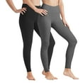 thumbnail image 1 of Member's Mark Women's 2-Pack French Terry Luxe Full Legging, 1 of 14