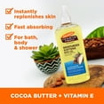 thumbnail image 4 of Palmer's Cocoa Butter Formula Moisture Pack, 4 of 8