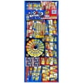 thumbnail image 1 of TNT Fireworks Pop Nation, 1 of 4