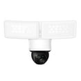thumbnail image 1 of eufy E340 Wired Outdoor 3K Pan-Tilt Floodlight with Dual Cameras, 1 of 9