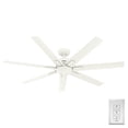 thumbnail image 18 of Hunter Downtown ENERGY STAR® Damp Rated Ceiling Fan and Wall Control - 72" & 60" Assorted Colors, 18 of 24