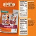 thumbnail image 3 of Golden Island Korean Barbecue Pork Jerky and Snack Bites, 1.50 oz., 12 pk., 3 of 8
