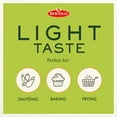 thumbnail image 6 of Bertolli Extra Light Olive Oil, 67.6 fl. oz., 6 of 10