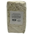 thumbnail image 4 of Kynthos Cypriot Halloumi Cheese, 1 lb., 4 of 5