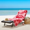 thumbnail image 1 of Member's Mark 2-Pack Oversized Beach Towels, 40" x 72", 1 of 6
