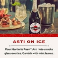 thumbnail image 7 of MARTINI & ROSSI ASTI 750ML, 7 of 9