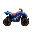 thumbnail image 7 of Licensed 12-Volt Battery Powered ATV Ride On, 7 of 9