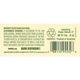 thumbnail image 4 of Buchanan's 12 Year Old Blended Scotch Whisky, 750 ml, 4 of 6