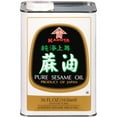thumbnail image 3 of Kadoya Pure Sesame Oil 56 oz., 3 of 3