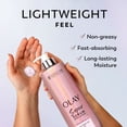 thumbnail image 5 of Olay Super Serum Body Lotion, 18.5 fl. oz., 2 pk., 5 of 9