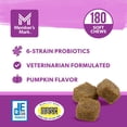 thumbnail image 3 of Member's Mark Pre and Probiotic Soft Chew Gut Health Supplement for Dogs, 180 ct., 3 of 7