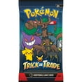 thumbnail image 3 of Pokemon Halloween BOOster Bag, 80 pk., 3 of 9