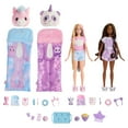thumbnail image 1 of Barbie Cutie Reveal Slumber Party Gift Set, 1 of 10