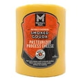 thumbnail interactive-video image 1 of Member's Mark Naturally Hardwood Smoked Gouda Pasteurized Process Cheese, priced per pound, 1 of 5