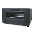 thumbnail image 1 of Balmuda 5-in-1 Toaster, 1 of 5