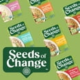 thumbnail image 4 of Seeds of Change Organic Chipotle Style Brown Rice, 8.5 oz., 6 pk., 4 of 4