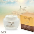 thumbnail image 3 of AVANI Anti-Aging Collagen Replenishing Cream, 1.7 fl. oz., 2 pk., 3 of 8