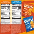 thumbnail image 6 of Quest Cheesy 10g Protein Crackers Variety Pack, 14 ct., 6 of 7