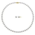 thumbnail image 1 of Cultured Akoya Pearl Necklace and Stud Earring Set in 18K Gold, 1 of 5
