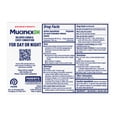 thumbnail image 8 of Mucinex DM 12-Hour Maximum Strength Mucus Relief Tablets, 56 ct., 8 of 8