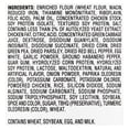 thumbnail image 3 of Cup Noodles Protein, Hot and Spicy Chicken, 12 pk., 3 of 6