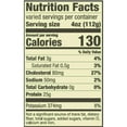 thumbnail image 4 of Perdue Organic Boneless Skinless Chicken Breast, priced per pound, 4 of 6