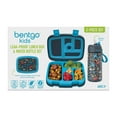 thumbnail image 7 of Bentgo Kids Prints Lunch Box & Water Bottle Set, Choose Color, 7 of 8