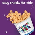 thumbnail image 9 of General Mills Cereal Cups, Variety Pack, 12 pk., 9 of 10