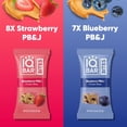 thumbnail image 3 of IQBAR BITES PB&J Protein Bites, Variety Pack, 15 ct., 3 of 5