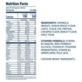 thumbnail image 3 of Barilla Protein+ Penne & Rotini, 14.5 oz., 4 pk., 3 of 8
