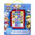 thumbnail image 1 of Me Reader: Nickelodeon Paw Patrol, Sound Book, 1 of 2