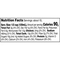 thumbnail image 2 of Prego Italian Flavored Meat Sauce, 45 oz., 3 pk., 2 of 4
